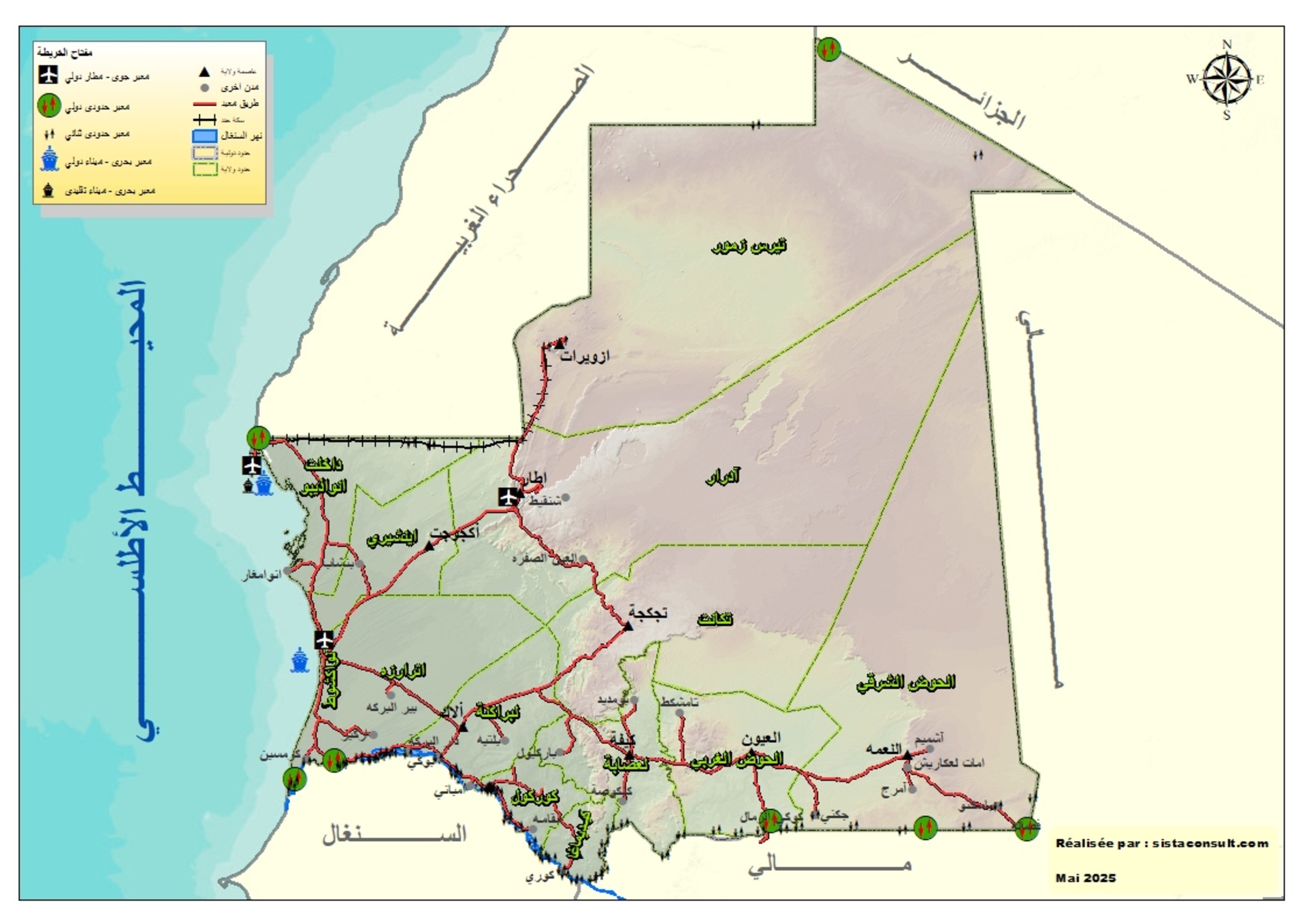 DGAT - Direction Générale de l'Administration Territoriale